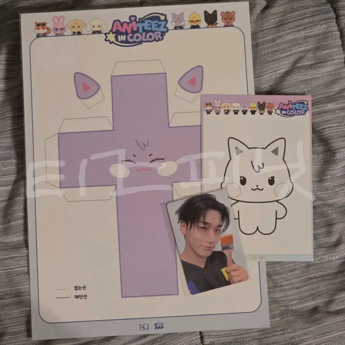 thumbnail-0